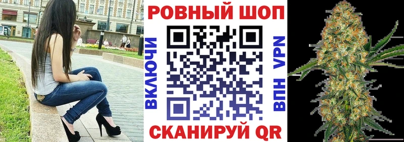 Меф Находка