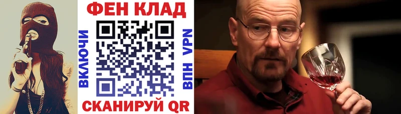 что такое наркотик  Находка  Амфетамин Розовый 