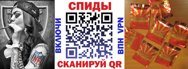 blacksprut рабочий сайт  наркотики  Находка  Бутират BDO 