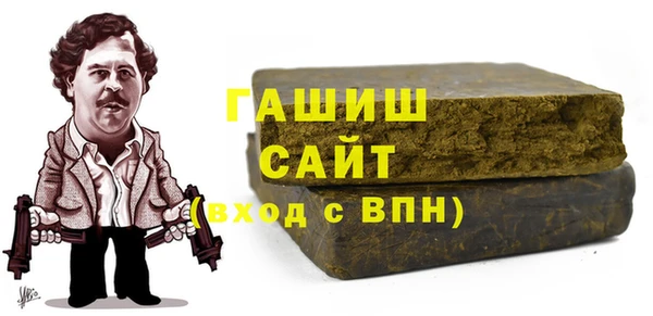 меф Вяземский