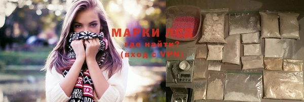 меф Вяземский