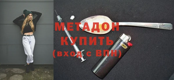 MESCALINE Вязники