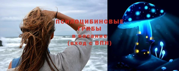 МДМА Вязьма