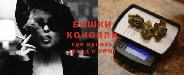 МДМА Вязьма