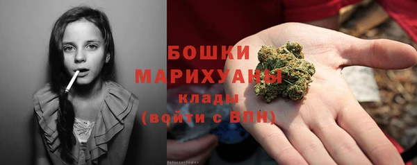 MESCALINE Вязники
