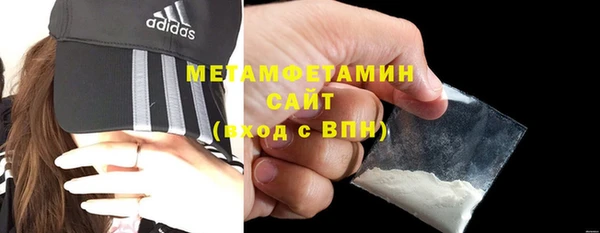 MESCALINE Вязники