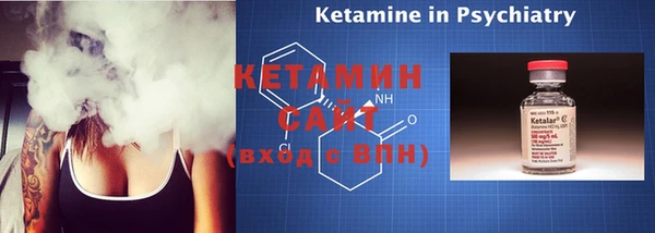меф Вяземский