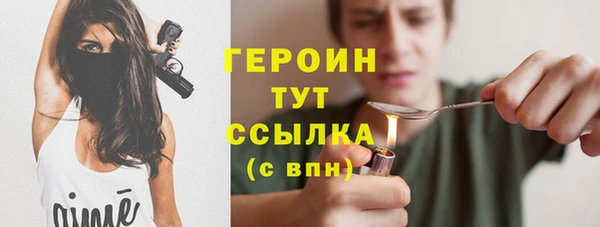 меф Вяземский