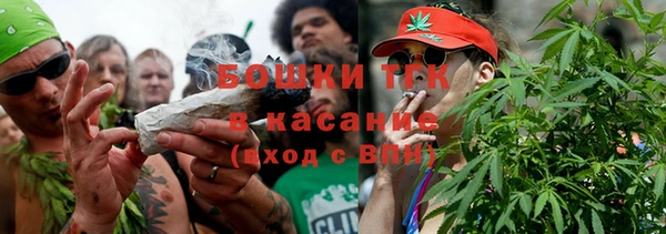 MESCALINE Вязники