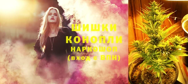MESCALINE Вязники