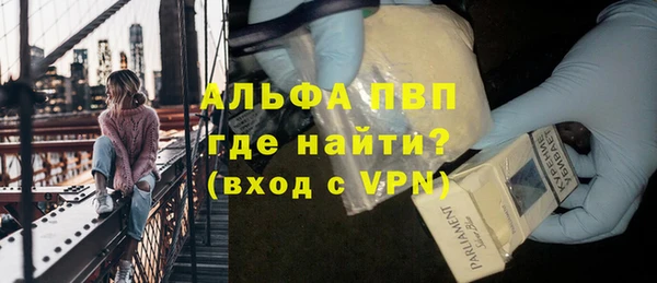 MESCALINE Вязники
