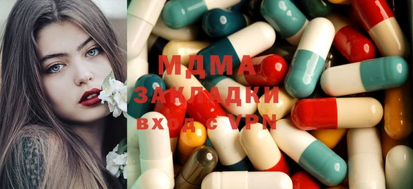 меф Вяземский