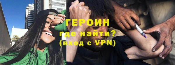 МДМА Вязьма