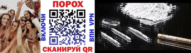 хочу   ссылка на мегу как войти  Первитин Декстрометамфетамин 99.9%  Находка 